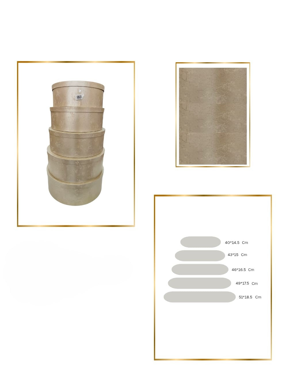 GOLD EFFECT ROUND BOX -5 SIZES AVAILABLE